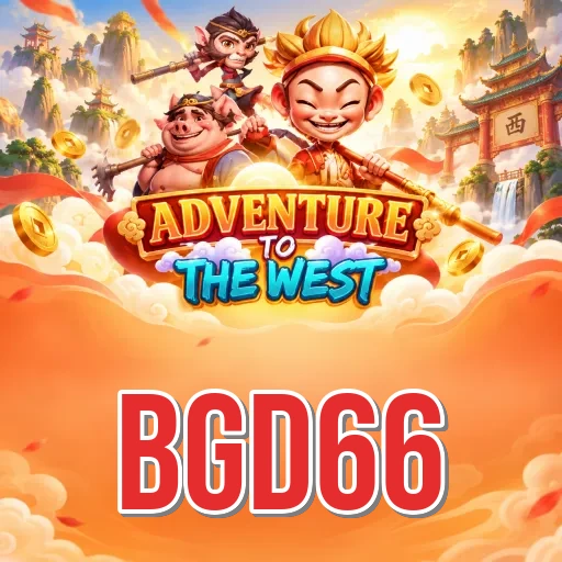 bgd66 register page preview for Bangladesh